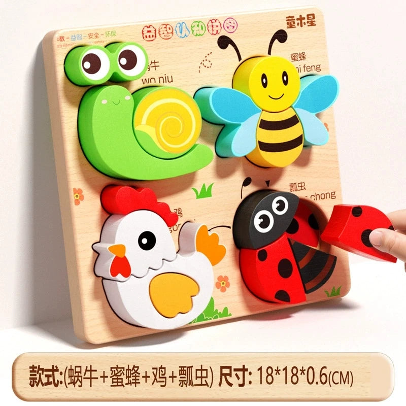 Montessori Wooden Shape-Matching Blocks