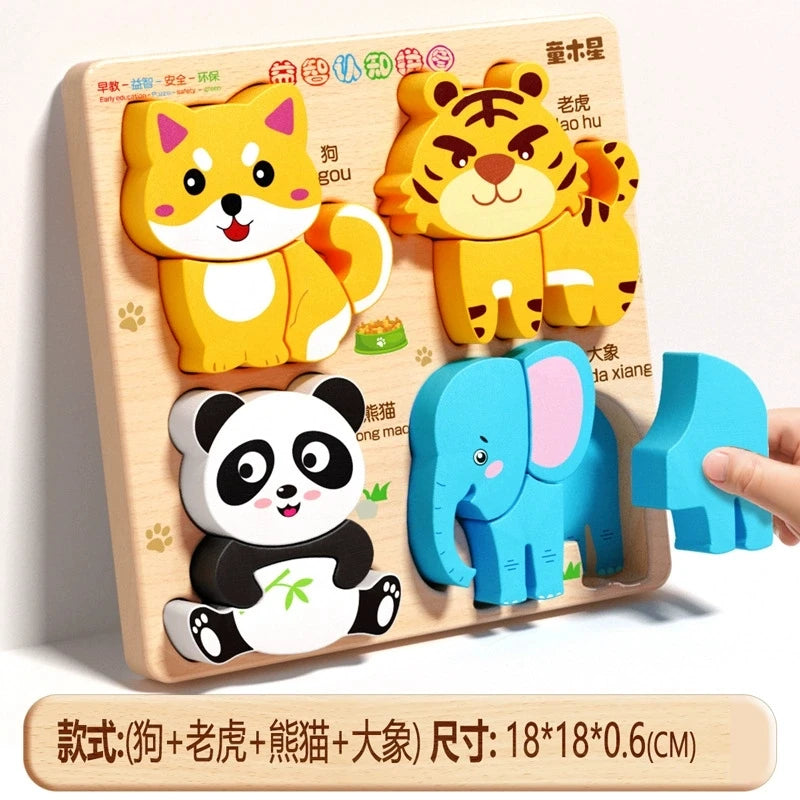 Montessori Wooden Shape-Matching Blocks
