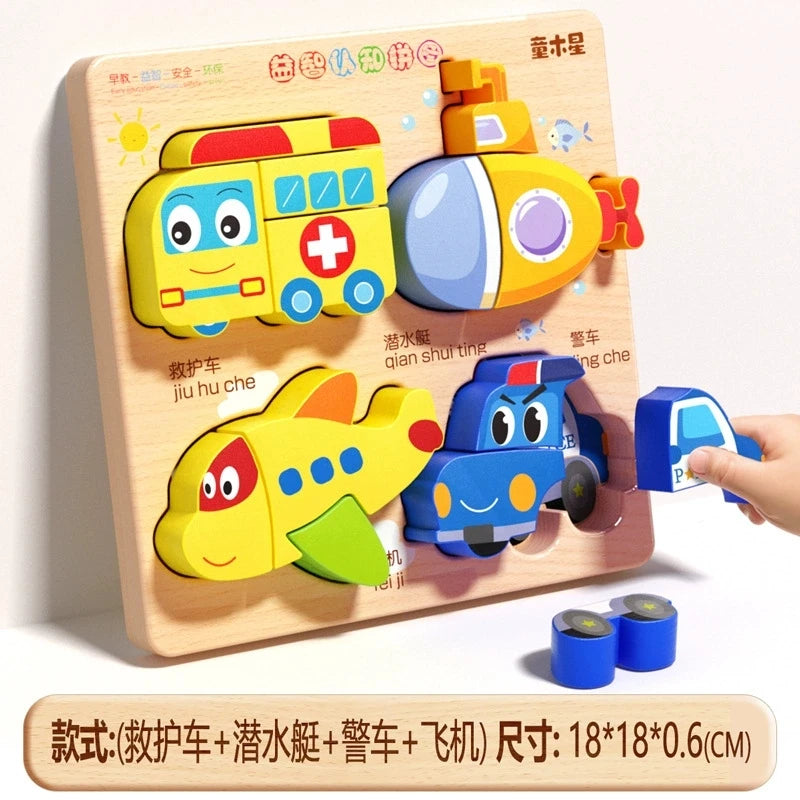 Montessori Wooden Shape-Matching Blocks