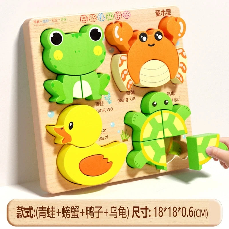 Montessori Wooden Shape-Matching Blocks